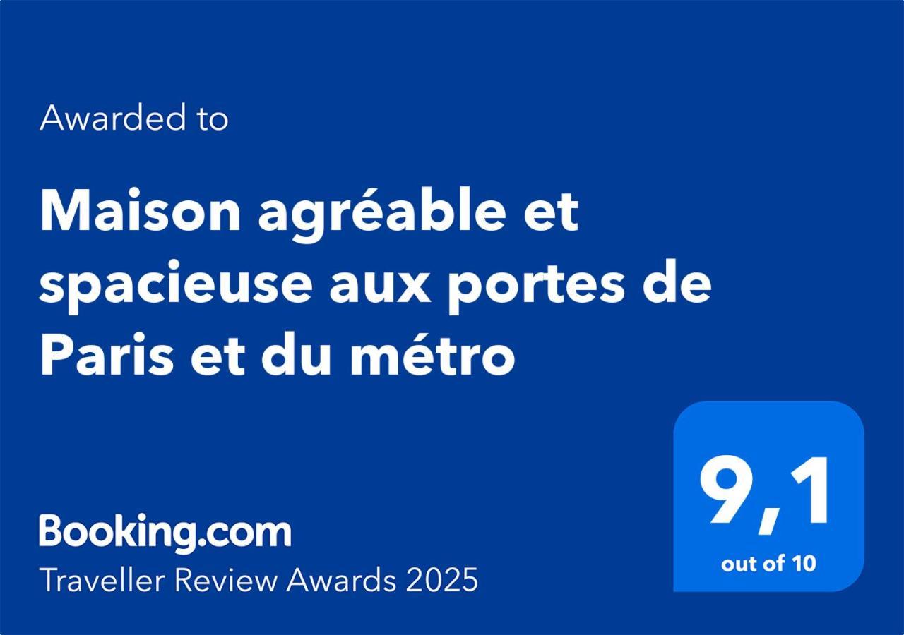 Maison Agreable Et Spacieuse Aux Portes De Paris Et Du Metro Сент-Уан Экстерьер фото